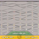 پانل هات استمپ کد H11