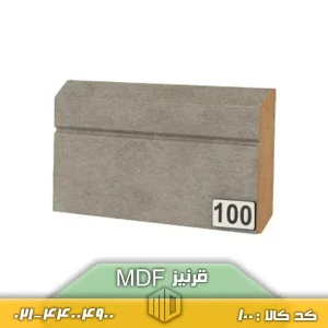 قرنیز MDF کد q100