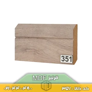 قرنیز MDF کد q351