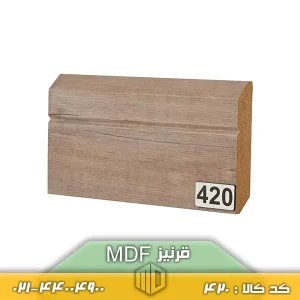 قرنیز MDF کد q420