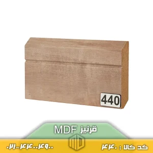 قرنیز MDF کد q440
