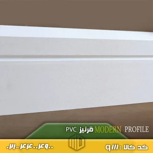 قرنیز MDF کد q111
