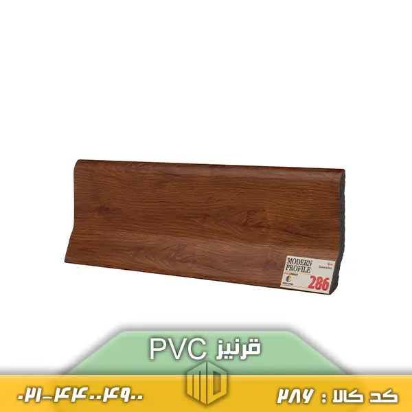 قرنیز PVC کد 286