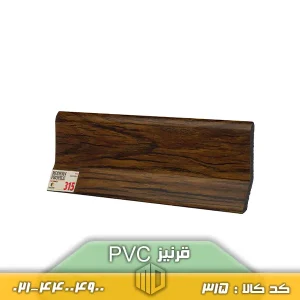 قرنیز PVC کد 315