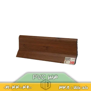 قرنیز PVC کد 348