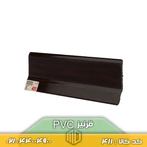 قرنیز PVC کد 411