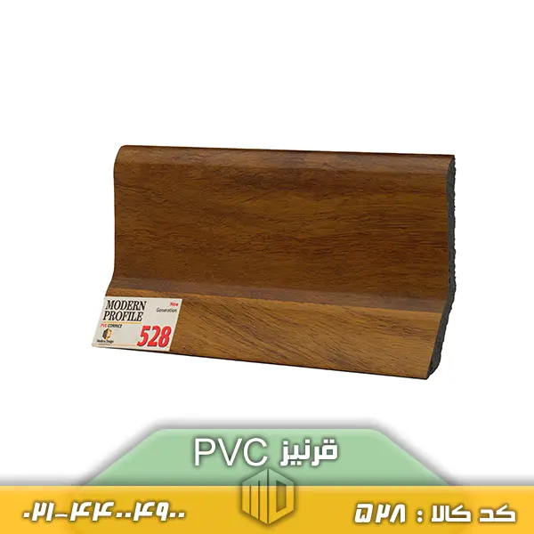 قرنیز PVC کد 528