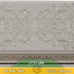 پانل UHD کد UHD2