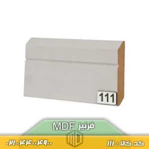عکس قرنیز MDF کد 111