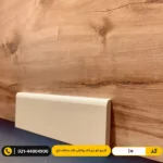 قرنیز ام دی اف سافت تاچ ده سانتی