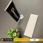 قرنیز ام دی اف کد717 توسی روشن