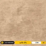 پانل چاپی کد L114