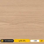 پانل چاپی کد L123
