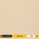پانل چاپی کد L264