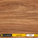 پانل چاپی کد L512