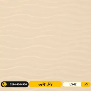 پانل چاپی کد L542