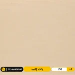 پانل چاپی کد L55
