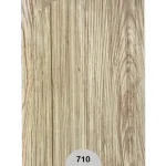 رول&zwnj;های عریض کفپوش کد 710 آماده نصب