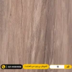 کفپوش پی وی سی (PVC) مسکونی کم تردد عرض 15 مدرن فلور 11