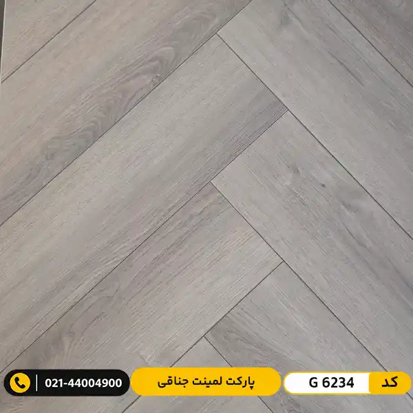 isofam-charlotte-herringbone-laminate-flooring-8mm-g6234 پارکت لمینت جناقی ۸ میل ایزوفام شارلوت G 6234