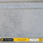 قرنیز پی وی سی (PVC) ۱۰ سانت لاکچری پتینه نقره ای