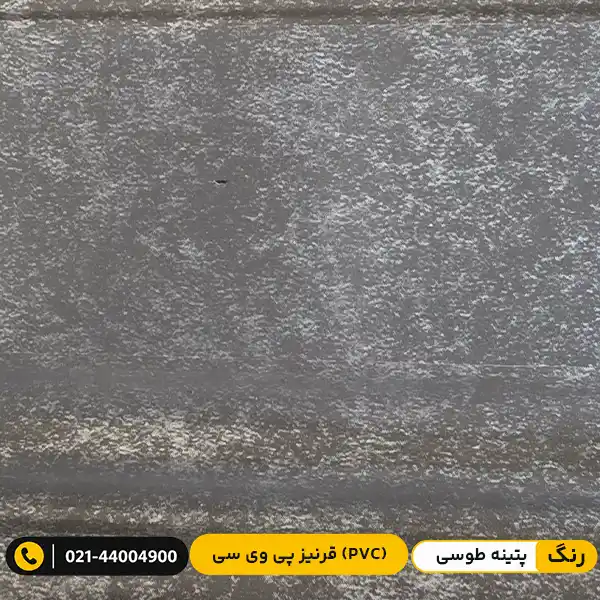 modern-pvc-skirting-board-10cm-patina-grey قرنیز پی وی سی (PVC) ۱۰ سانت پتینه طوسی